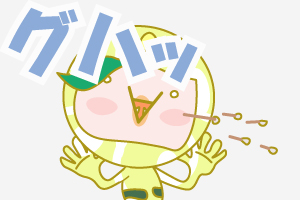 sp_kaomoji