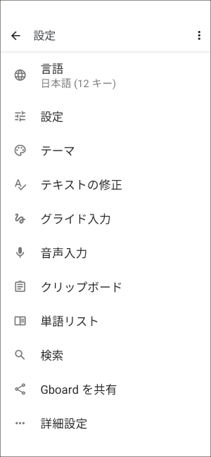 android11_5