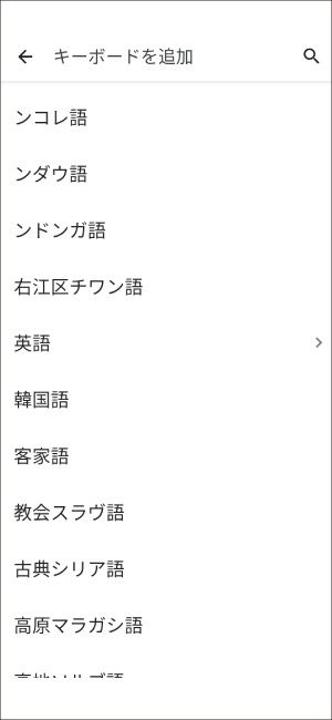 android11_7
