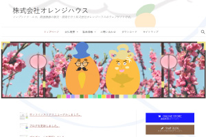 blog03