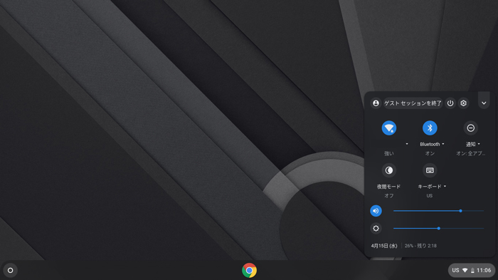 chromebook9