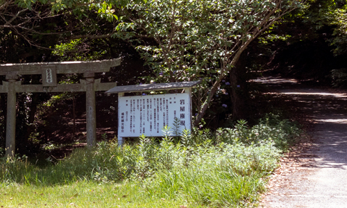 dakesan24