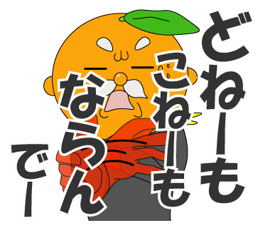 deka_01