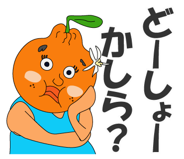 deka_02