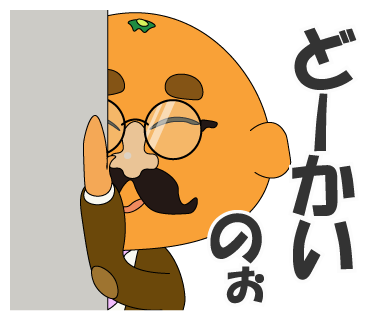 deka_06
