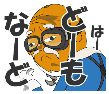 deka_08