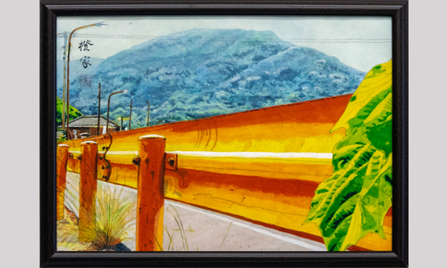 guardrail6