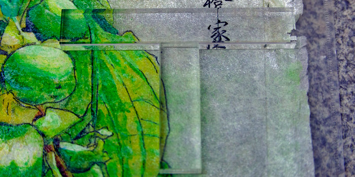 ink1