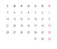 left_calendar