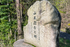 monjyuyamav3_30