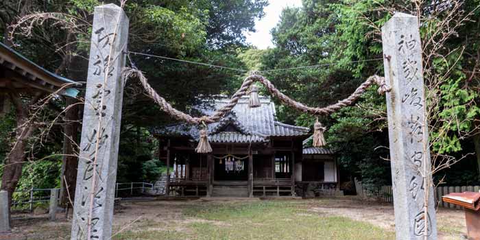 myoukensama43