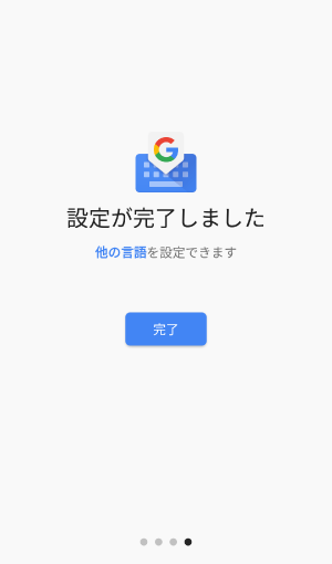 ss8