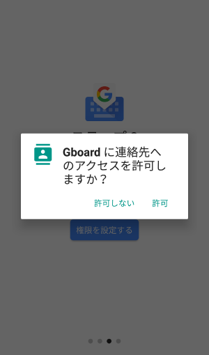 ss9